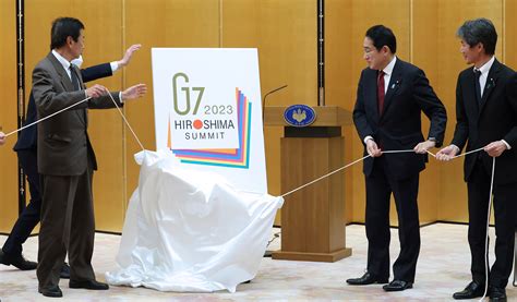 g 7 summit 2023